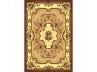Synthetic carpet Gold 039-12 - high quality at the best price in Ukraine