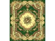 Синтетичний килим Gold 047-32 - Висока якість за найкращою ціною в Україні