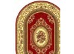 Синтетичний килим Gold 148-22 - Висока якість за найкращою ціною в Україні