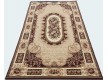 Синтетичний килим Gold 242-12 - Висока якість за найкращою ціною в Україні
