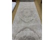 Синтетическая ковровая дорожка GRANADA 3279A VISONE/CREAM - высокое качество по лучшей цене в Украине