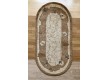 Synthetic carpet HEAT SET 0270A Cream - high quality at the best price in Ukraine - image 2.