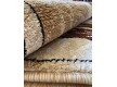 Synthetic carpet Heat-Set 0937A Cream - high quality at the best price in Ukraine - image 3.