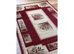Синтетический ковер Heat-Set  5715A RED - высокое качество по лучшей цене в Украине - изображение 3.