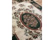 Synthetic carpet Heat-Set 5831K CREAM - high quality at the best price in Ukraine - image 2.