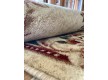 Synthetic carpet Heat-Set 5831K CREAM - high quality at the best price in Ukraine - image 3.