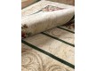 Synthetic carpet Heat-Set 6105C CREAM - high quality at the best price in Ukraine - image 3.