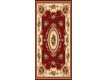 Synthetic carpet Heat-Set 6543A RED - high quality at the best price in Ukraine