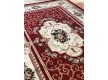 Synthetic carpet Heat-Set 6544A RED - high quality at the best price in Ukraine - image 2.