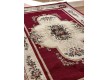 Синтетический ковер Heat-Set 6546A RED - высокое качество по лучшей цене в Украине - изображение 2.