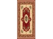 Synthetic carpet Heat-Set 6547A RED - high quality at the best price in Ukraine
