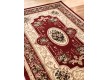 Synthetic carpet Heat-Set 6547A RED - high quality at the best price in Ukraine - image 2.