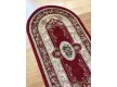 Synthetic carpet Heat-Set 6547A RED - high quality at the best price in Ukraine - image 4.