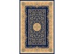 Synthetic carpet Heatset  5304 navy - high quality at the best price in Ukraine