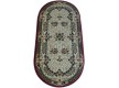 Synthetic carpet Heatset  6389A cream - high quality at the best price in Ukraine