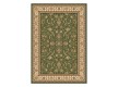 Synthetic carpet Heatset 6617K lemon green - high quality at the best price in Ukraine