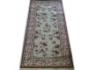 Synthetic carpet Heatset  7798A CREAM - high quality at the best price in Ukraine