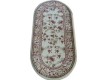 Synthetic carpet Heatset  7798A CREAM - high quality at the best price in Ukraine - image 4.