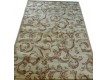 Synthetic carpet Heatset  F699A cream - high quality at the best price in Ukraine