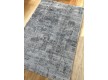 Synthetic carpet  HERA PM17A GRAY - high quality at the best price in Ukraine