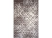Synthetic carpet Hermes Lux 2510 BEIGE - high quality at the best price in Ukraine