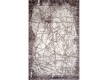 Synthetic carpet Hermes Lux 2511 BEIGE - high quality at the best price in Ukraine