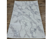 Килим INOVASYON 0736W CREAM / L. GREY - Висока якість за найкращою ціною в Україні