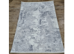 Synthetic carpet INOVASYON 0772F CREAM / L. GREY - high quality at the best price in Ukraine
