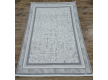 Synthetic carpet INOVASYON 2690A CREAM / L. GREY - high quality at the best price in Ukraine