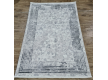 Ковер INOVASYON 4327C CREAM / L. GREY - высокое качество по лучшей цене в Украине