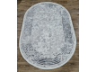 Ковер INOVASYON 4327C CREAM / L. GREY - высокое качество по лучшей цене в Украине - изображение 2.