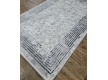 Ковер INOVASYON 4327C CREAM / L. GREY - высокое качество по лучшей цене в Украине - изображение 3.