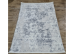 Synthetic carpet INOVASYON 4328B CREAM / L. GREY - high quality at the best price in Ukraine