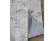 Synthetic carpet INOVASYON 4328B CREAM / L. GREY - high quality at the best price in Ukraine - image 4.