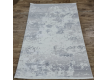 Килим  INOVASYON 6047F CREAM / L. GREY - Висока якість за найкращою ціною в Україні