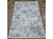 Ковер INOVASYON 8259F CREAM / L. GREY - высокое качество по лучшей цене в Украине