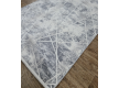 Ковер INOVASYON 8259F CREAM / L. GREY - высокое качество по лучшей цене в Украине - изображение 2.