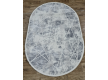 Ковер INOVASYON 8259F CREAM / L. GREY - высокое качество по лучшей цене в Украине - изображение 4.