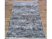 Synthetic carpet MPARATOR 05243A L.GREY/D.GREY - high quality at the best price in Ukraine