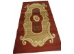 Синтетичний килим Imperial 015 terra - Висока якість за найкращою ціною в Україні