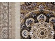 Synthetic carpet Imperial Kahva 5302 Cream-Beige - high quality at the best price in Ukraine - image 2.