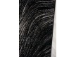 Carpet INSOMNIA D757A D.GREY/BLACK POLYESTER - high quality at the best price in Ukraine - image 3.