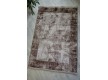 Carpet INSOMNIA E121A  VISONE/COFFEE POLYESTER - high quality at the best price in Ukraine