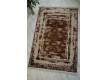 Carpet INSOMNIA E769A  VISONE/COFFEE POLYESTER - high quality at the best price in Ukraine