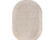 Carpet Itea 42005/102 - high quality at the best price in Ukraine - image 5.