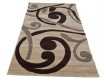 Synthetic carpet Arena 2296A - high quality at the best price in Ukraine