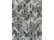 Синтетический ковер Kolibri (Колибри) 11482/194 - высокое качество по лучшей цене в Украине