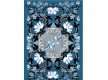 Carpet Kolibri 11487/481 - high quality at the best price in Ukraine