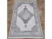 Synthetic carpet LEXA 5985 GREY / L. GREY - high quality at the best price in Ukraine