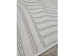 Безворсовая ковровая дорожка DOLCHE 3606C CREAM / CREAM - высокое качество по лучшей цене в Украине - изображение 2.